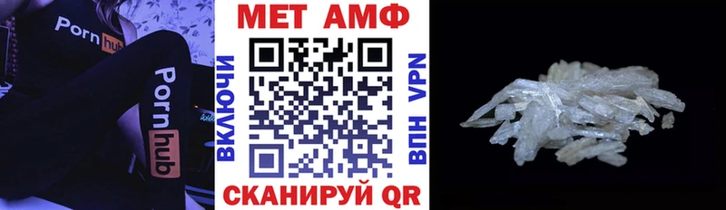 АМФЕТАМИН 98%  где найти   Кола 