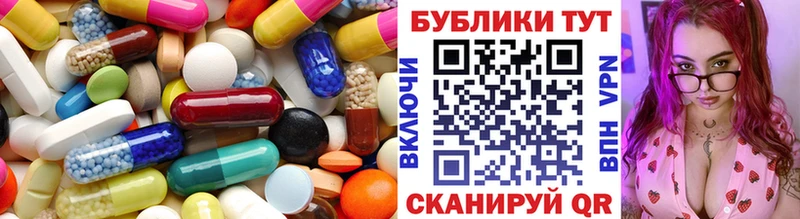 ЭКСТАЗИ 280мг  kraken ТОР  Кола 