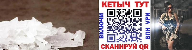 Кетамин ketamine  Кола 