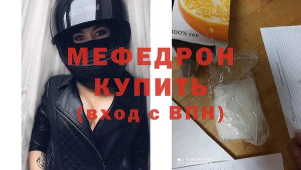 гашик Покачи