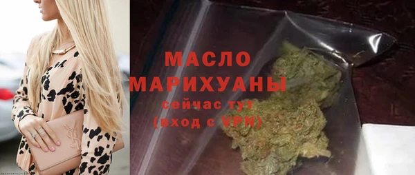 mdpv Богданович