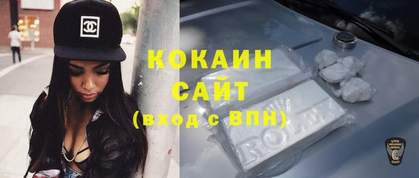 гашиш Покров