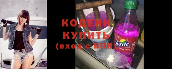 гашик Покачи
