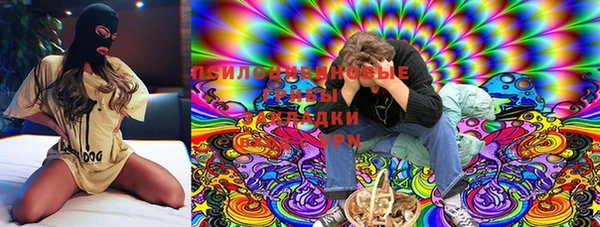 гашиш Покров