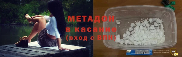 гашиш Покров