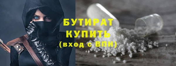 mdpv Богданович