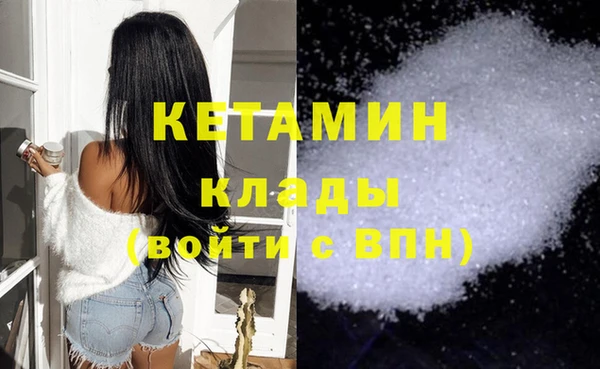 гашик Покачи